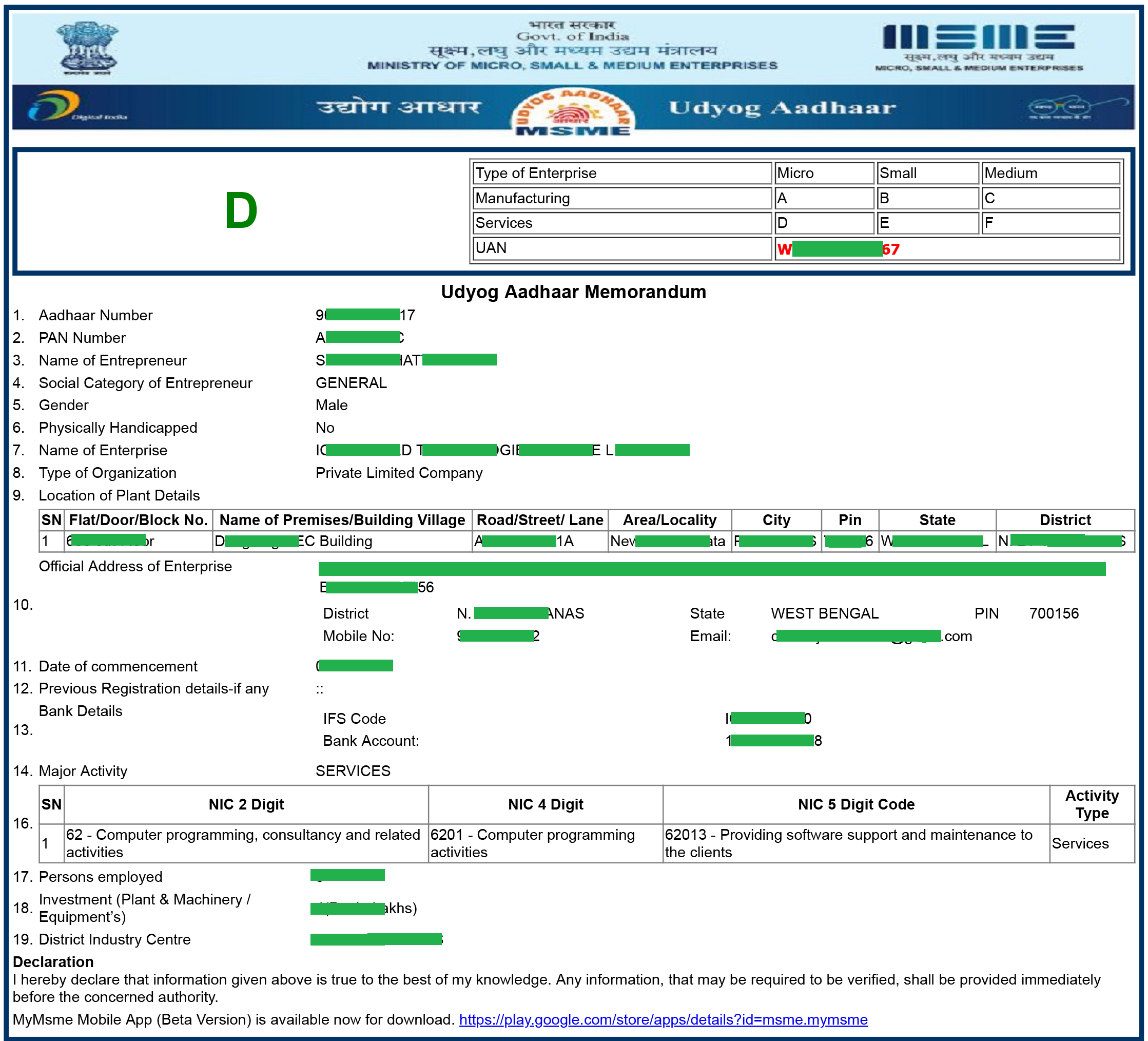 Sample Certificate